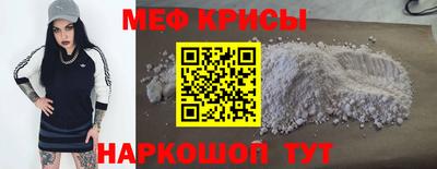 Альфа ПВП Партизанск