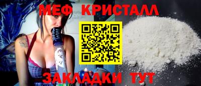 Альфа ПВП Партизанск