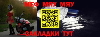 Альфа ПВП Партизанск