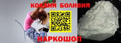 Альфа ПВП Партизанск