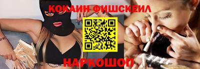Альфа ПВП Партизанск