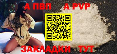 мескалин Первоуральск