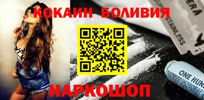 мефедрон мука Пенза