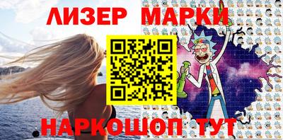 мефедрон мука Пенза