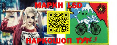 мефедрон мука Пенза