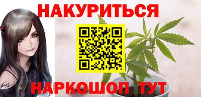 мефедрон мука Пенза