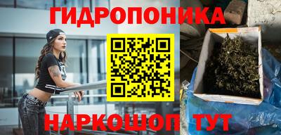 мефедрон мука Пенза