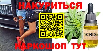 Альфа ПВП Партизанск