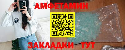 мескалин Первоуральск