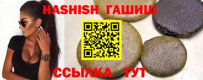 мескалин Первоуральск