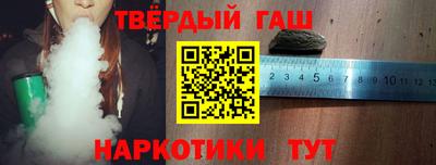 мефедрон мука Пенза
