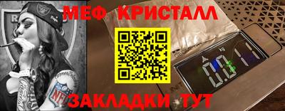 Альфа ПВП Партизанск
