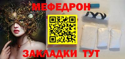 Альфа ПВП Партизанск